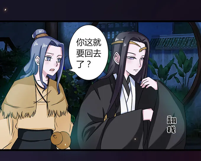34 广告 第19页