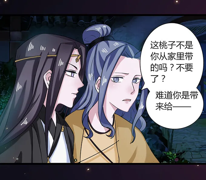 34 广告 第23页