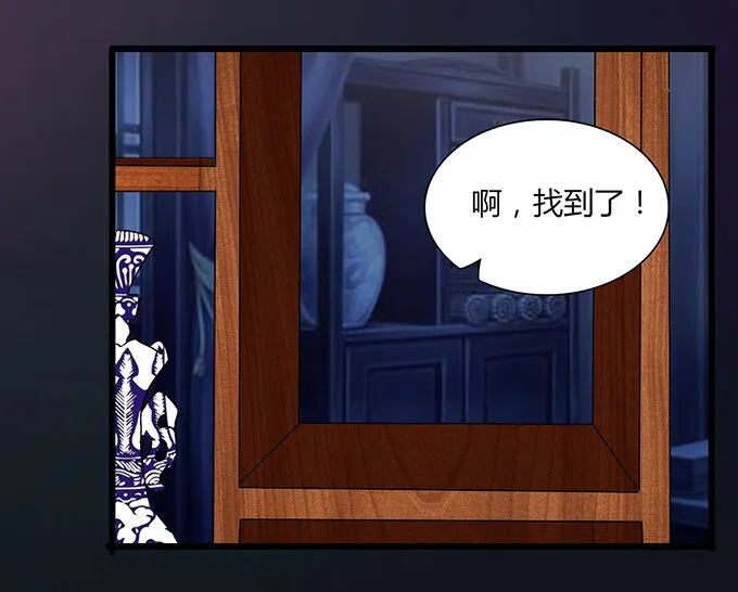 34 广告 第27页