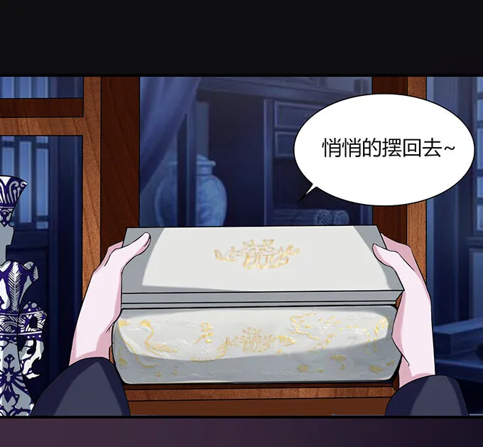 34 广告 第28页