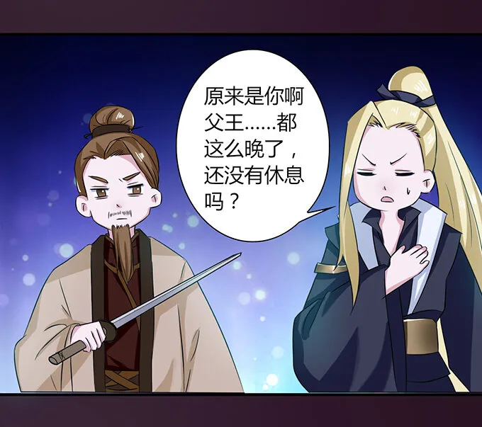 34 广告 第34页