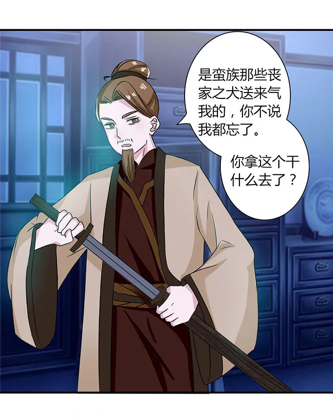 34 广告 第39页
