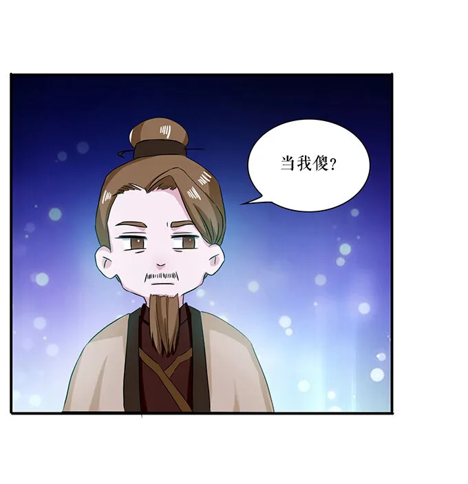 34 广告 第41页