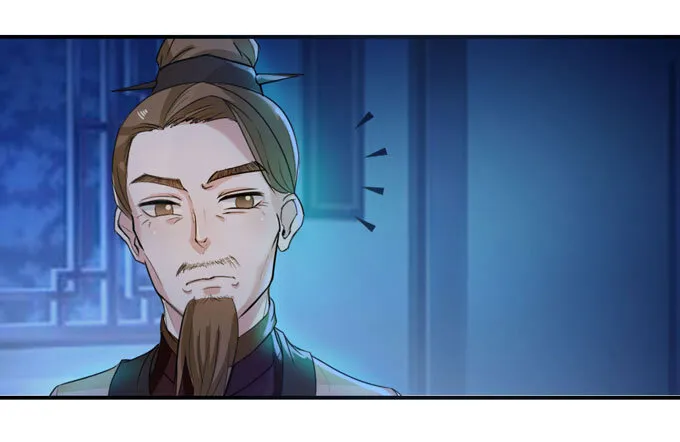 35 顾虑 第29页