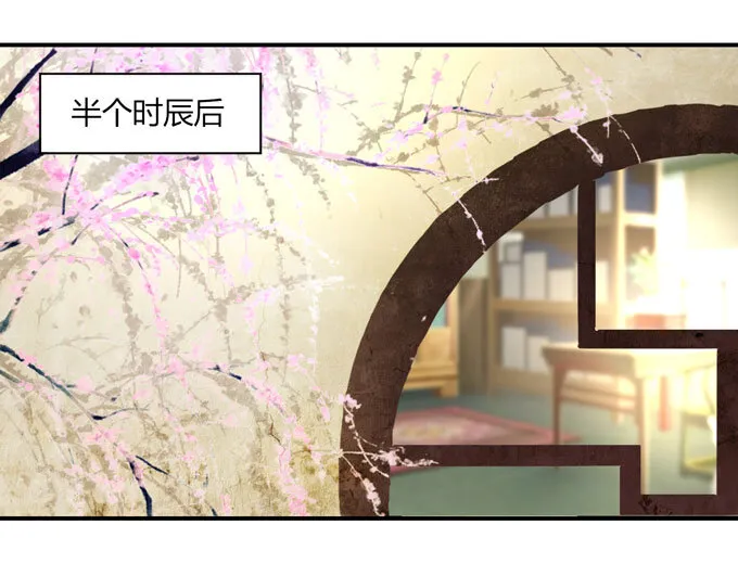37 作业 第2页
