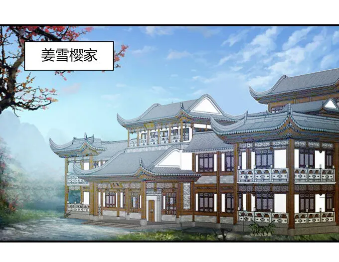37 作业 第12页