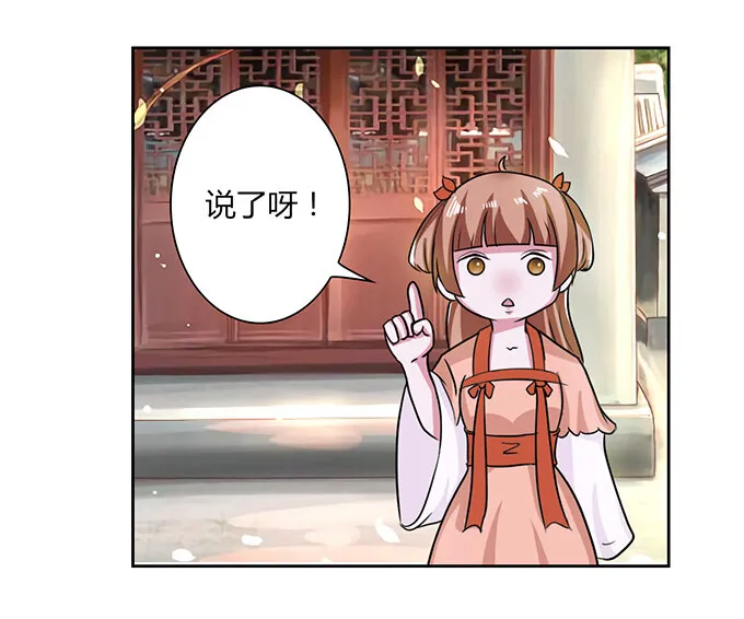 37 作业 第42页