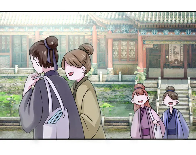 38 存在感 第11页