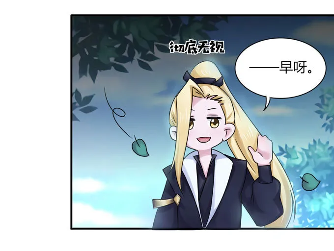 38 存在感 第16页