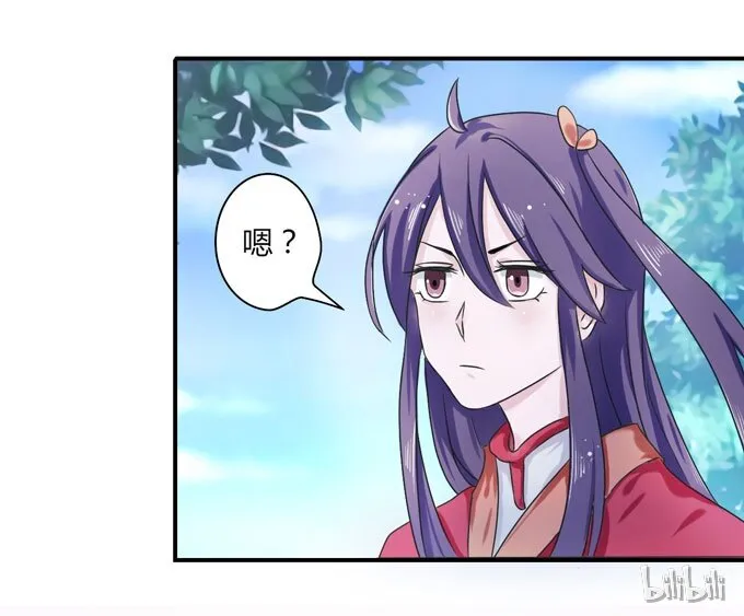 38 存在感 第41页