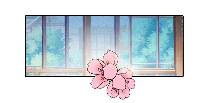 39 斗嘴 第42页