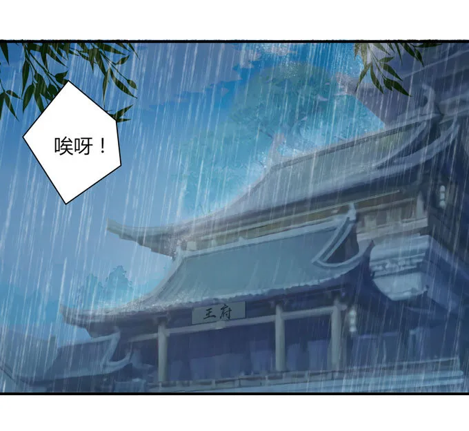 40 计划 第7页