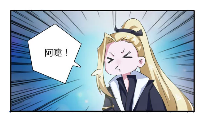 40 计划 第11页
