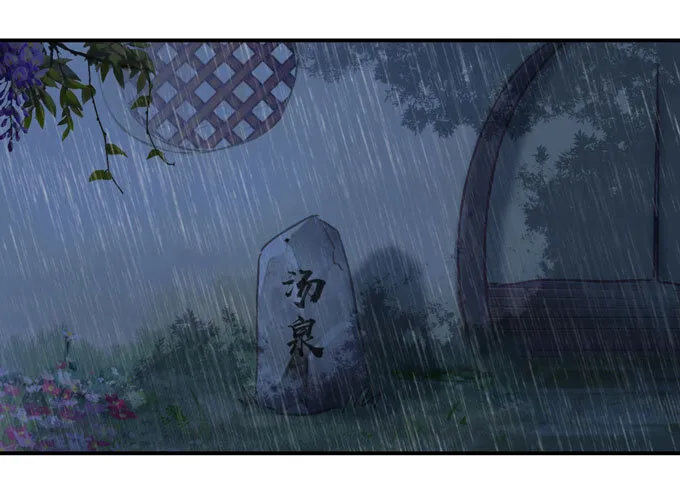 40 计划 第13页