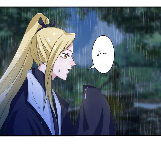 40 计划 第14页