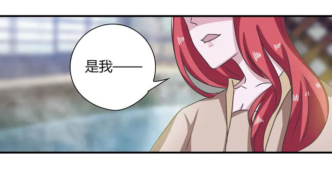 40 计划 第20页