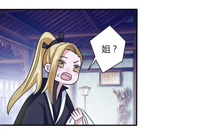 40 计划 第22页