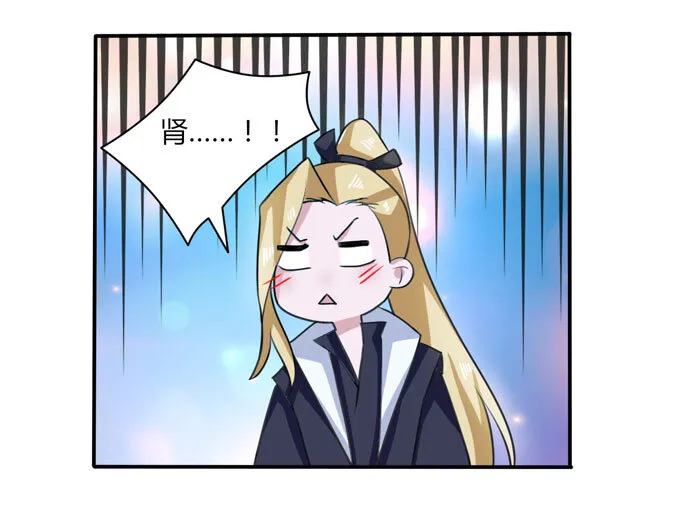 40 计划 第27页