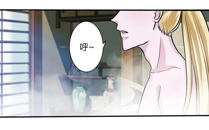 40 计划 第32页