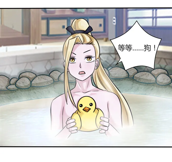 40 计划 第35页