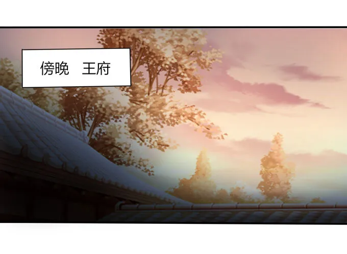 40 计划 第37页