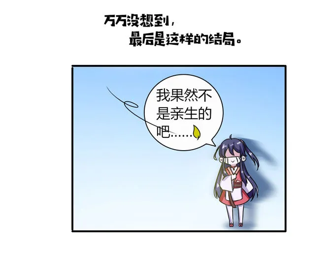 44 教训 第5页