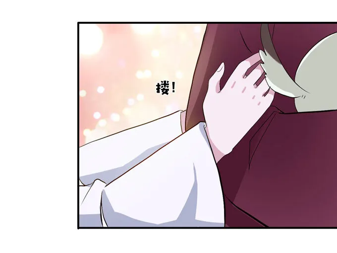 44 教训 第14页