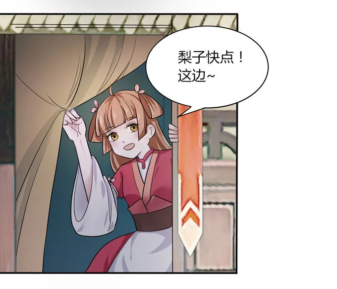 45 问题 第4页