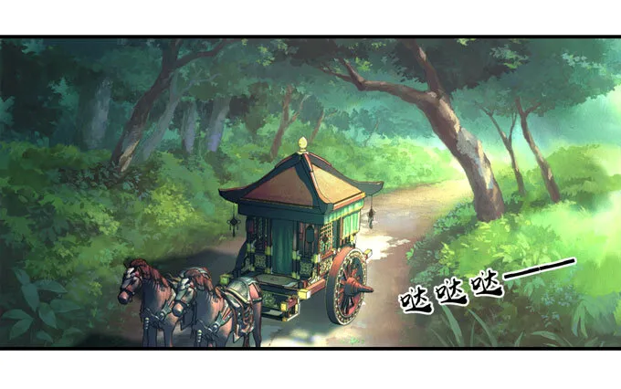 45 问题 第15页