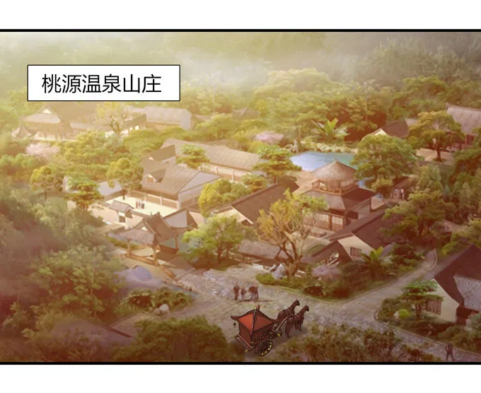 45 问题 第21页