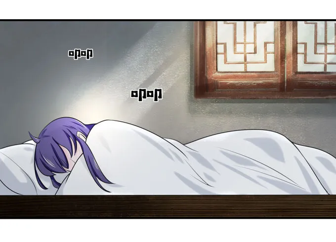 48 换装 第17页
