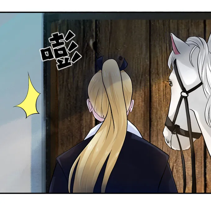 48 换装 第28页