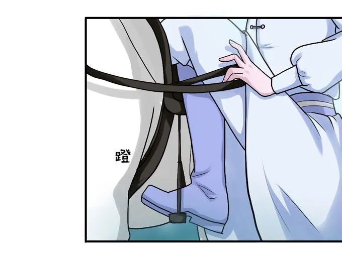 49 赛马 第15页