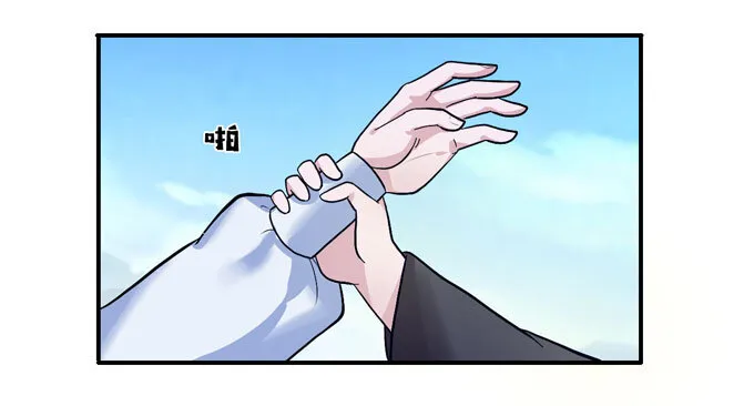 49 赛马 第36页