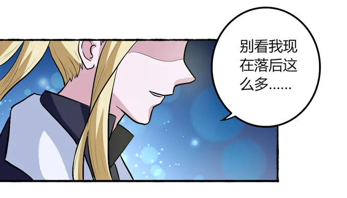 50 温泉 第6页