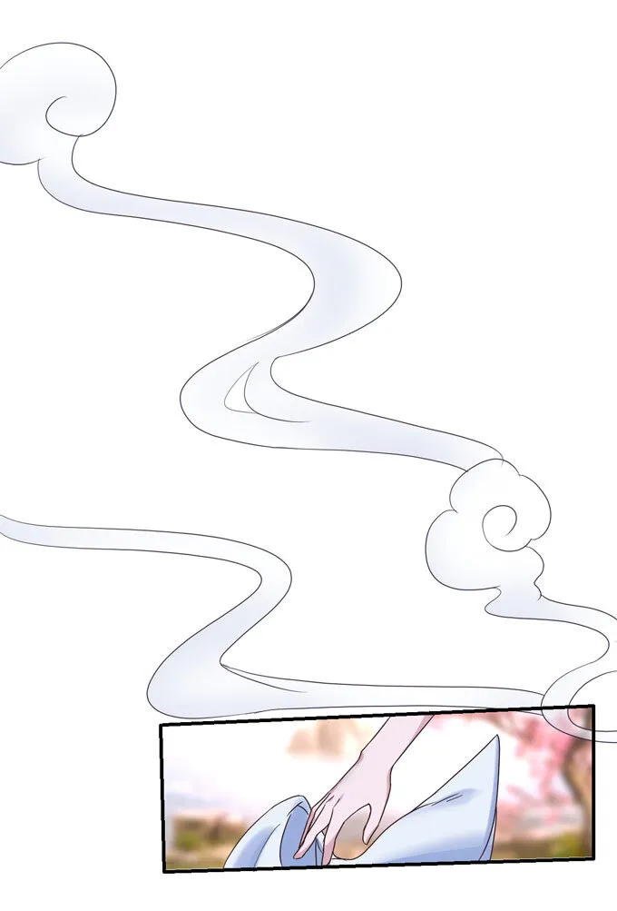 50 温泉 第27页