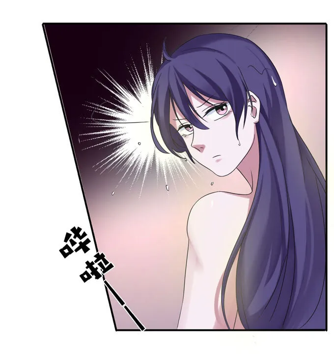 50 温泉 第33页