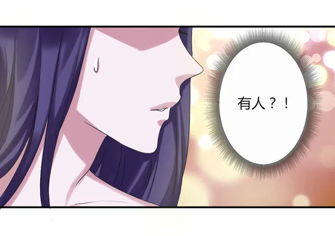 50 温泉 第35页