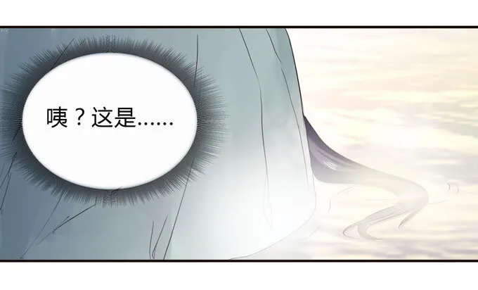 50 温泉 第37页