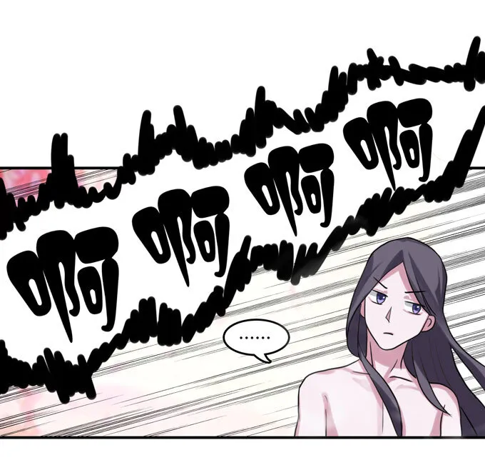 51 暴露 第9页