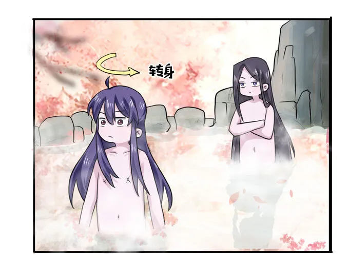 51 暴露 第19页