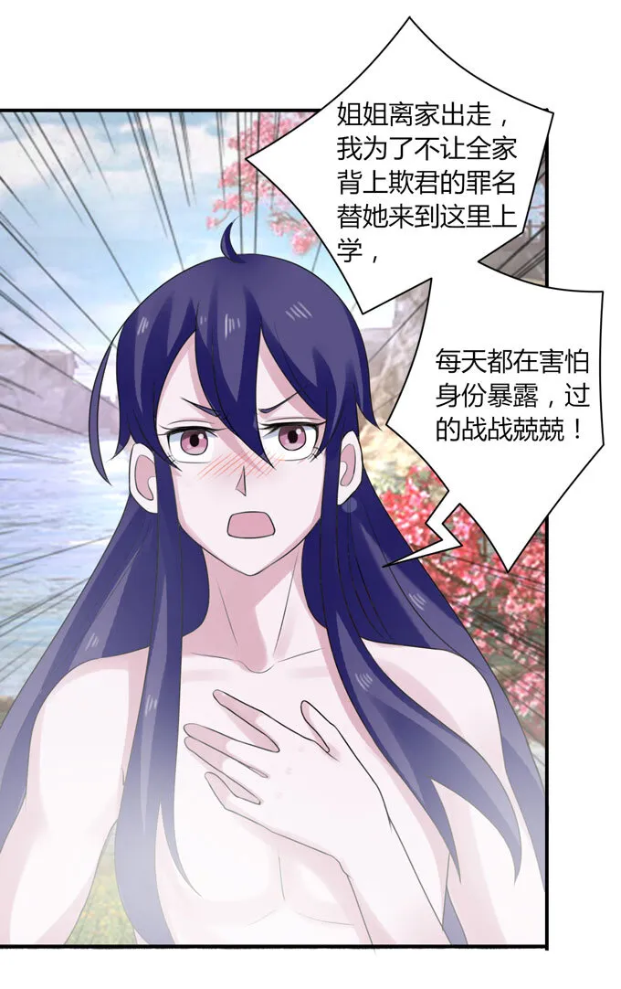 52 状况 第5页