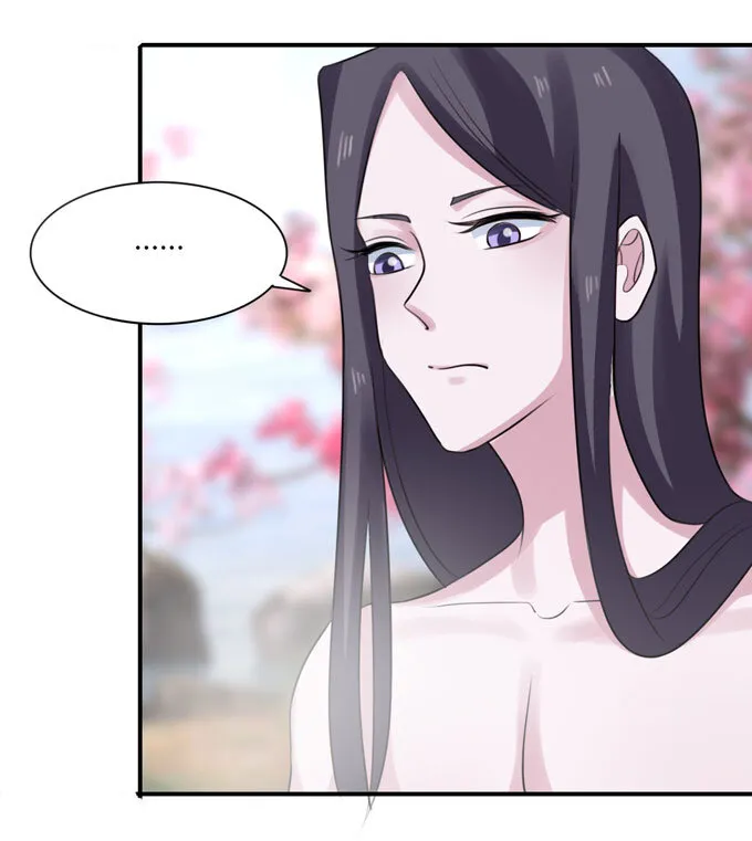 52 状况 第7页