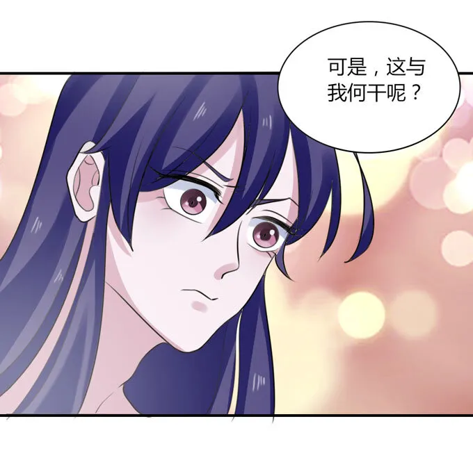 52 状况 第8页