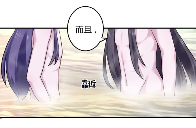 52 状况 第10页