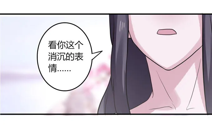 52 状况 第17页