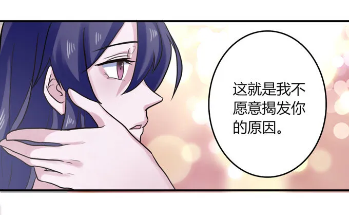 52 状况 第18页