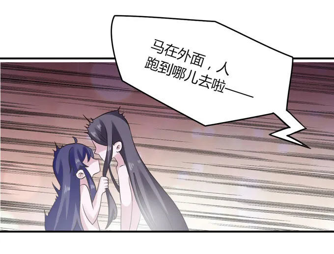 52 状况 第22页