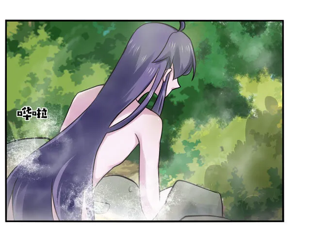 52 状况 第28页