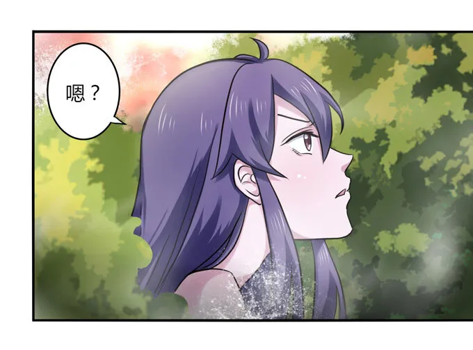52 状况 第29页